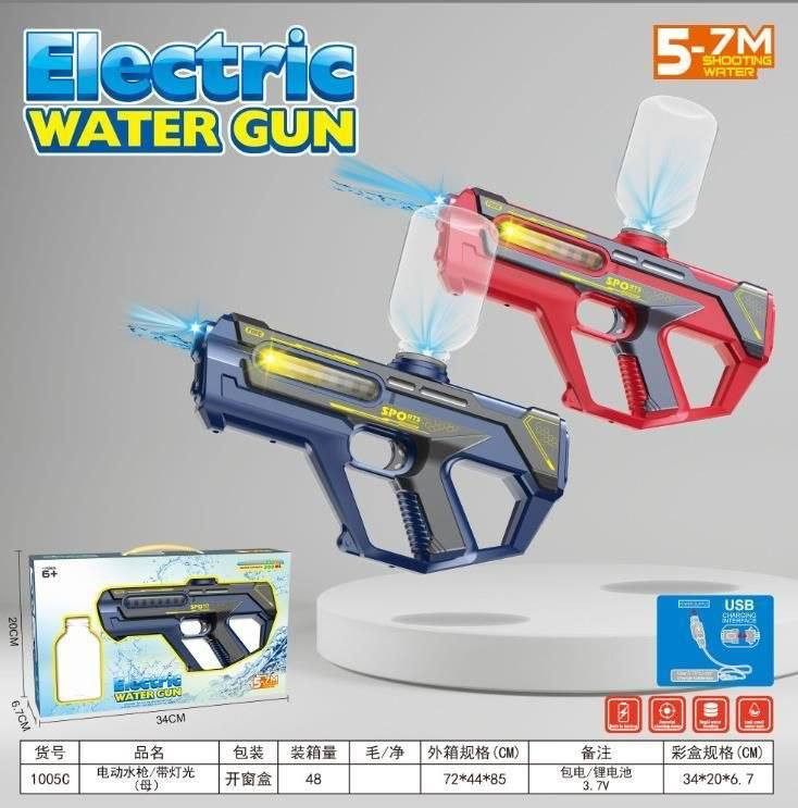 تفنگ آبپاش برقی کودک Electric Water Gun مدل 1005C با شارژ USB و مخزن آب