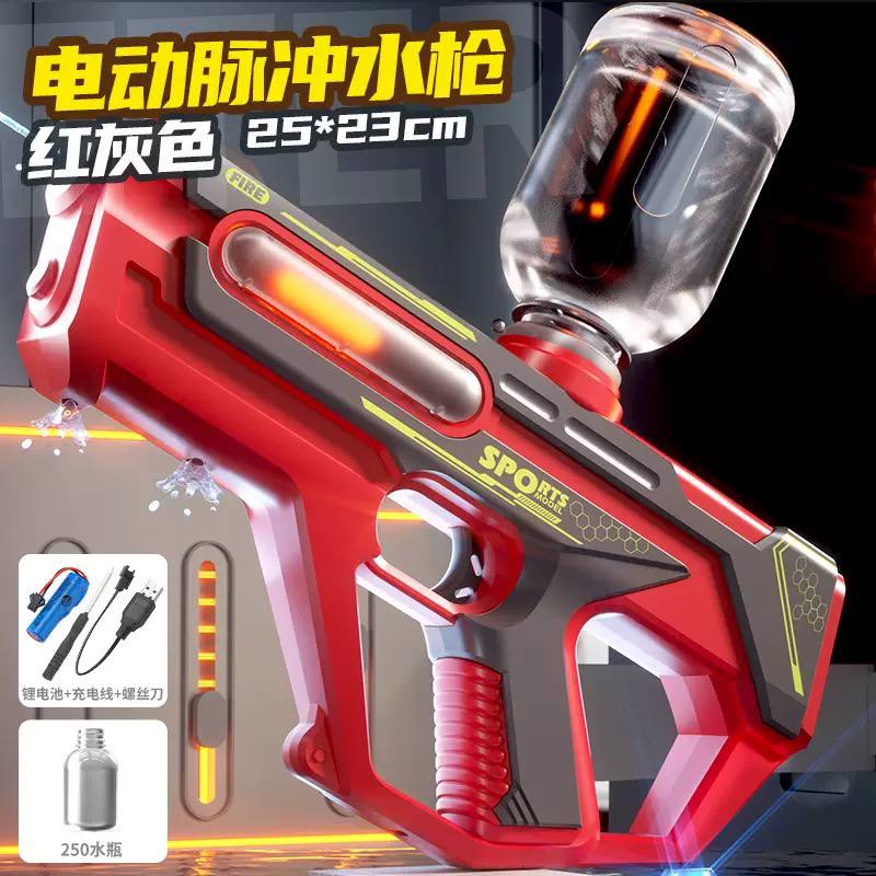 تفنگ آب‌پاش برقی کودک Electric Water Gun مدل 1005C با شارژ USB و مخزن آب