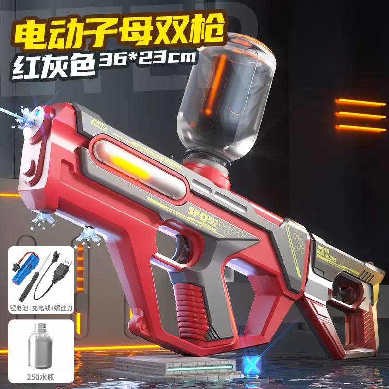 تفنگ آب‌پاش برقی شارژی ۲ حالته Electric Water Gun مدل 1003C با قابلیت تبدیل به تفنگ بزرگ‌تر