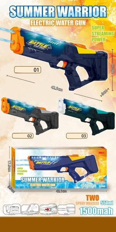 تفنگ آبپاش برقی شارژی Summer Warrior مدل Electric Water Gun با باتری 1500mAh و مخزن 550ml