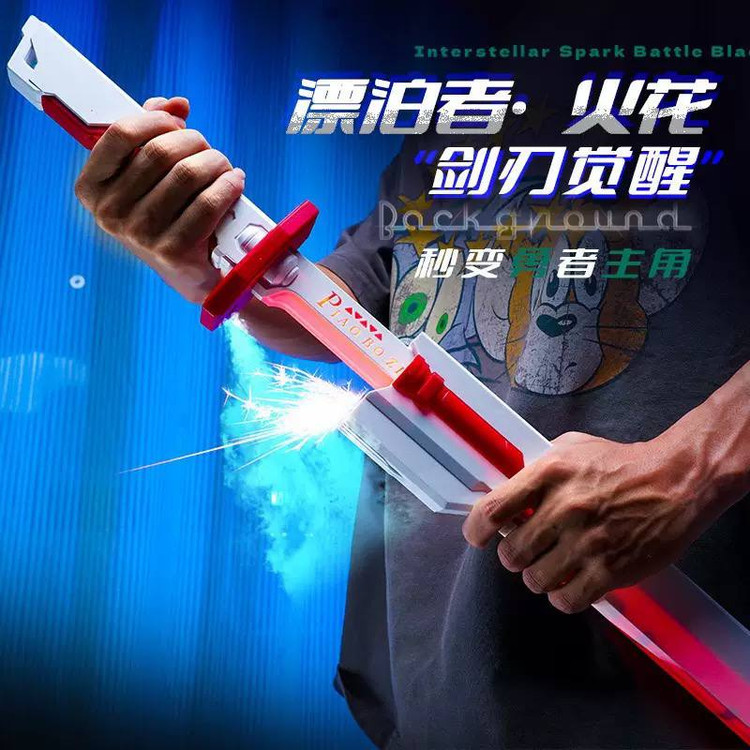 شمشیر نوری کشویی مدل Phantom Blade شارژی ۸۰ سانتیمتری با افکت نور و جرقه