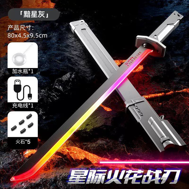 شمشیر نوری کشویی مدل Phantom Blade شارژی ۸۰ سانتیمتری با افکت نور و جرقه