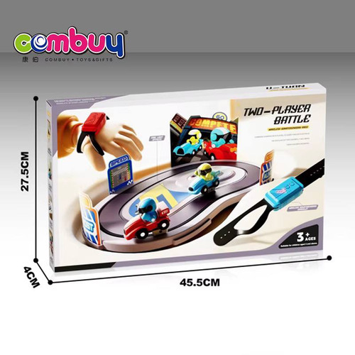 ست مسابقه ماشین کنترلی مچی دو نفره Combuy مدل Two-Player Battle با پیست و ۲ ماشین