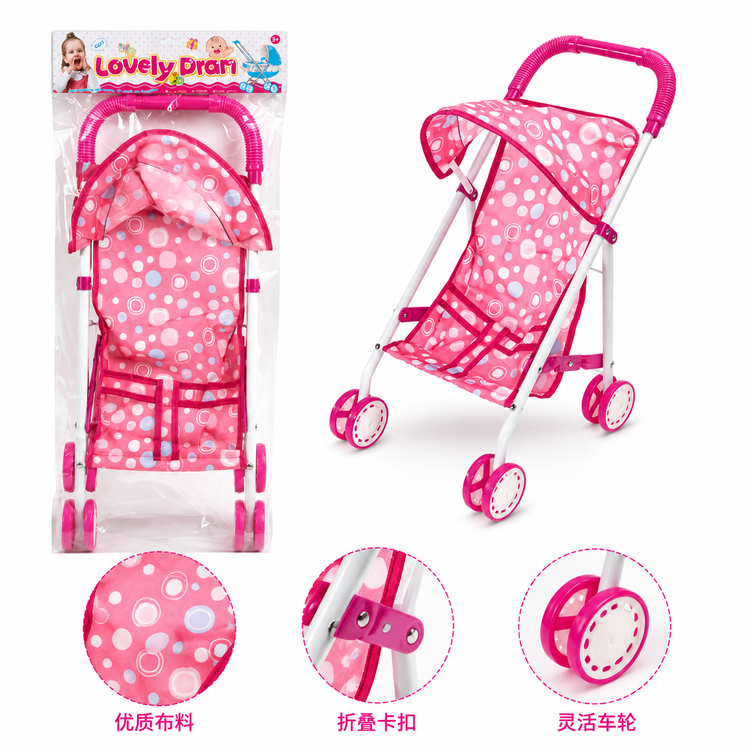 کالسکه اسباببازی عروسک Lovely Doll مدل YL521 با قابلیت تاشو
